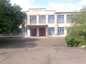 комплекс